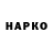 APVP крисы CK FranZ So2