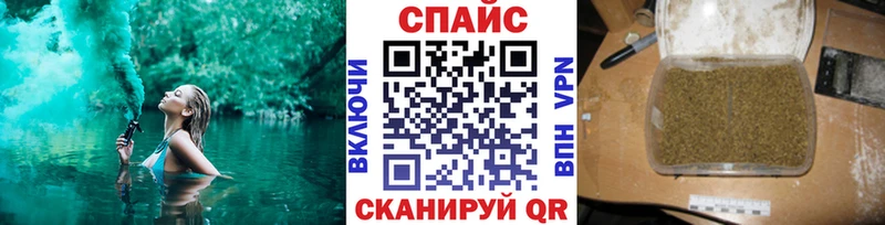 даркнет сайт  Вятские Поляны  Бутират буратино 