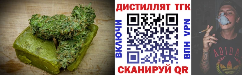 Canna-Cookies конопля  хочу наркоту  Вятские Поляны 