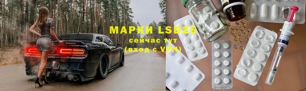 кокаин перу Баксан
