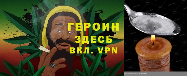 Альфа ПВП Балахна