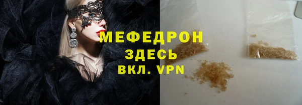 СК Балабаново