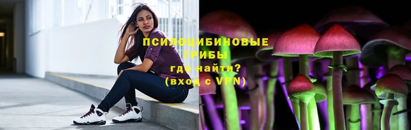 СК Балабаново