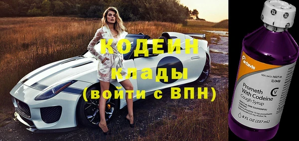 СК Балабаново