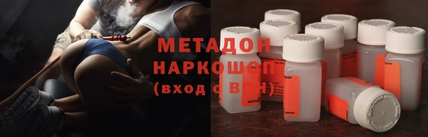 кокаин перу Баксан