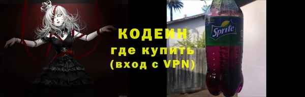 кокаин перу Баксан