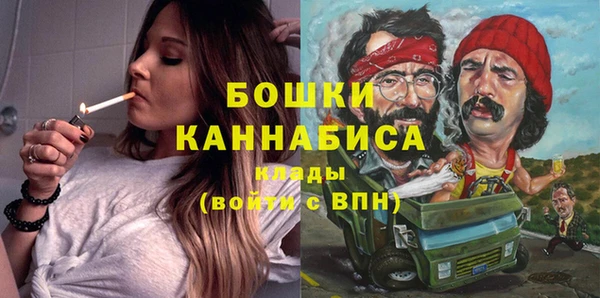Альфа ПВП Балахна