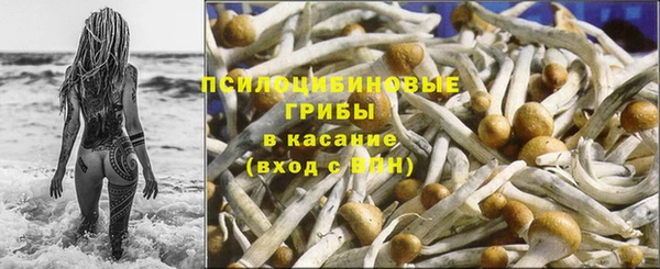 кокаин перу Баксан