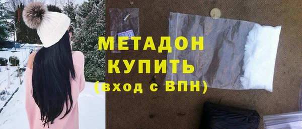 СК Балабаново