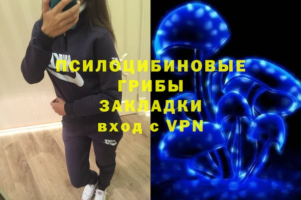 кокаин перу Баксан