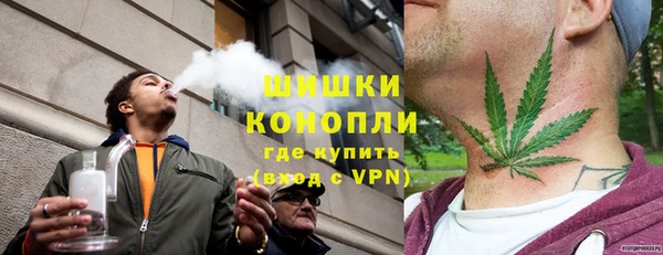 кокаин перу Баксан