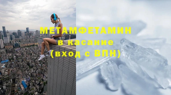 кокаин перу Баксан