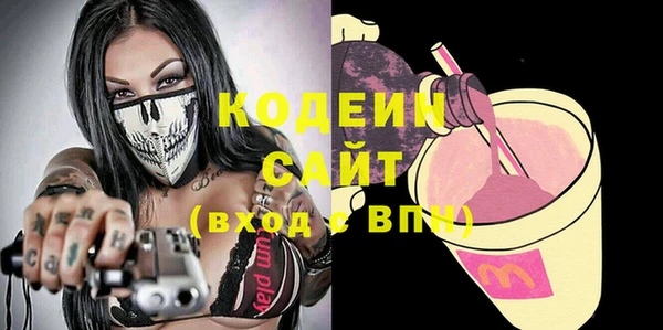 кокаин перу Баксан