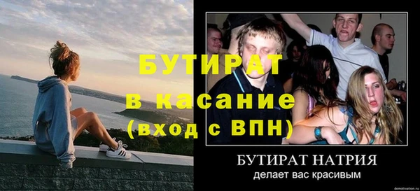 кокаин перу Баксан