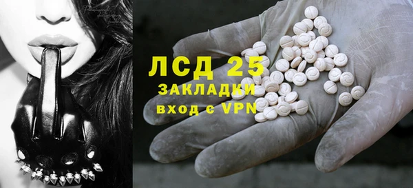 ECSTASY Ростов