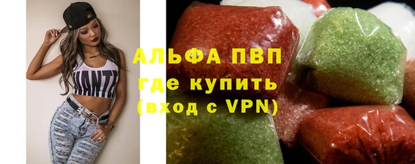 кокаин перу Баксан