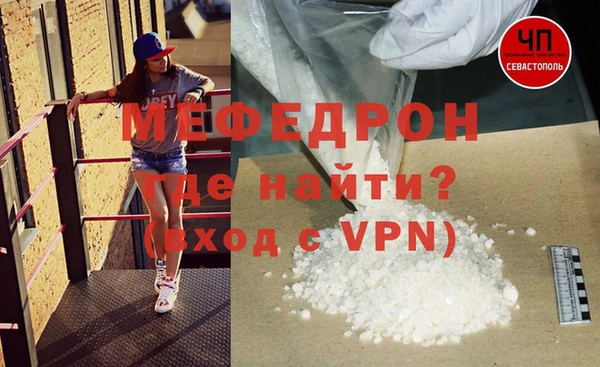 кокаин перу Баксан