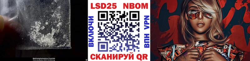 Лсд 25 экстази кислота MEGA ССЫЛКА Вятские Поляны где купить