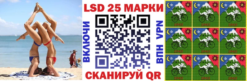 цены наркотик  hydra ТОР  Марки N-bome 1,5мг  Вятские Поляны 